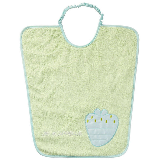 Bavoir maternelle avec étiquette nom - fraise - Babycalin