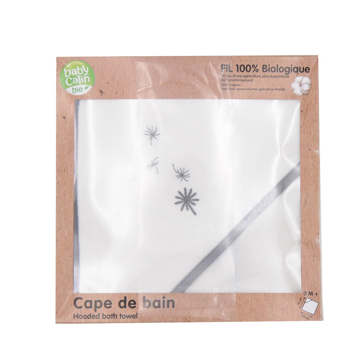 Cape de bain Bio Jeune Pousse - 70x70 cm - Babycalin