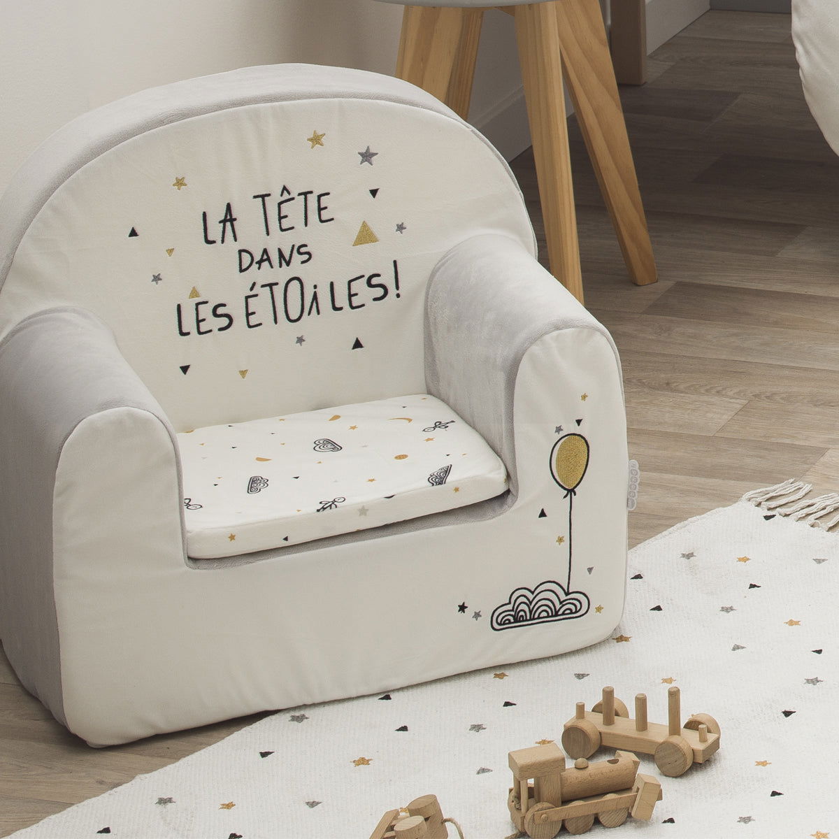 Fauteuil enfant déhoussable Etoile Filante - 