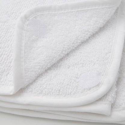 Lot de 2 serviettes à scratch pour matelas à langer Luxe Blanc - 