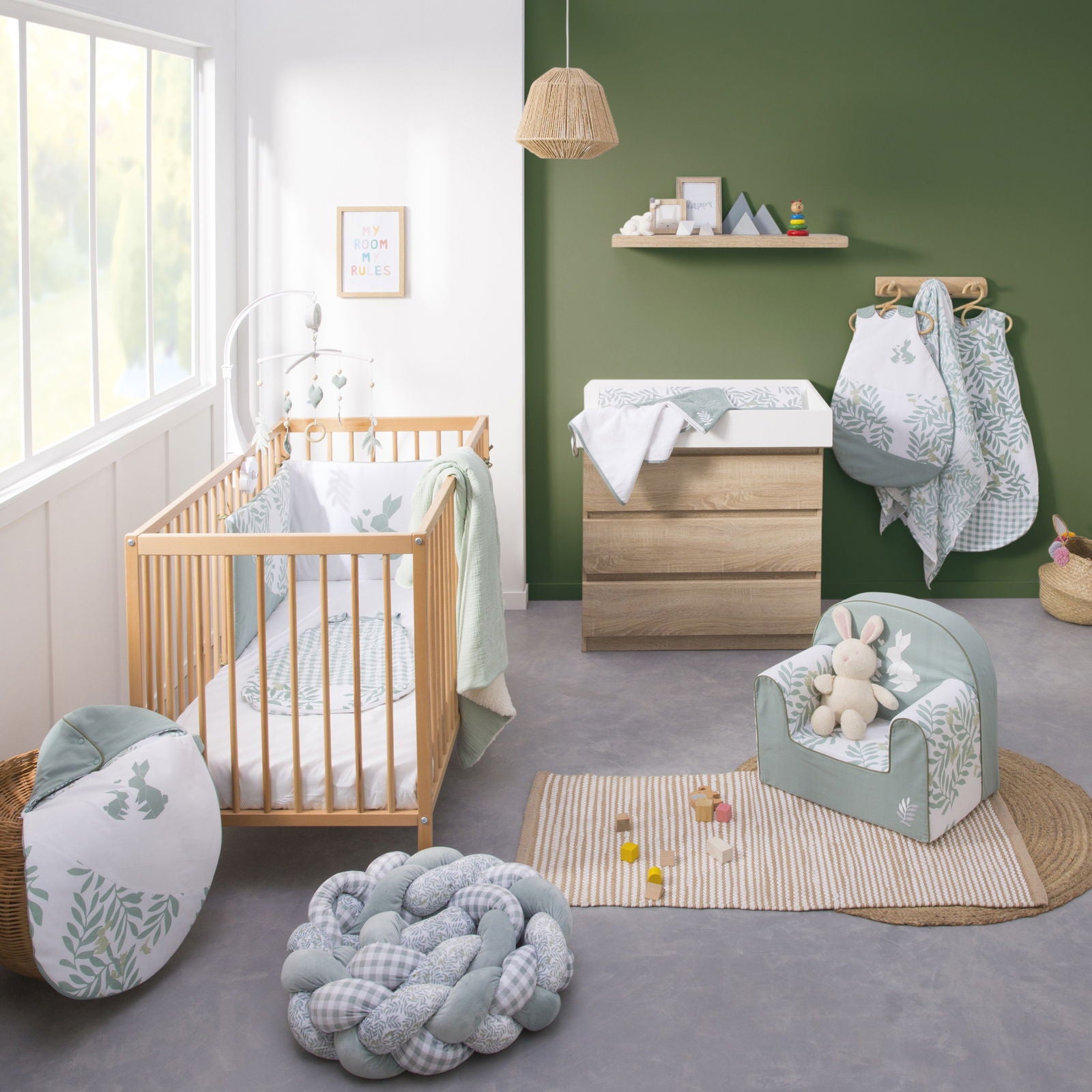 Tresse de décoration 200 cm - Day Break - 